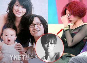 葛荟婕痛斥汪峰烂人始末回顾 揭汪峰葛荟婕离婚分手原因