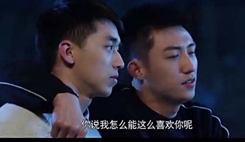 耽美剧《上瘾》爆红的背后内幕, 上瘾男主是同性恋吗结局是什么?
