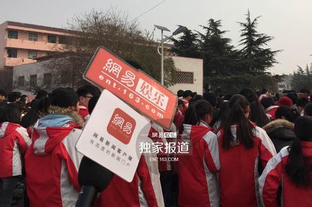 sunshine女团校园真实生活曝光, 揭秘Sunshine爆红背后真相