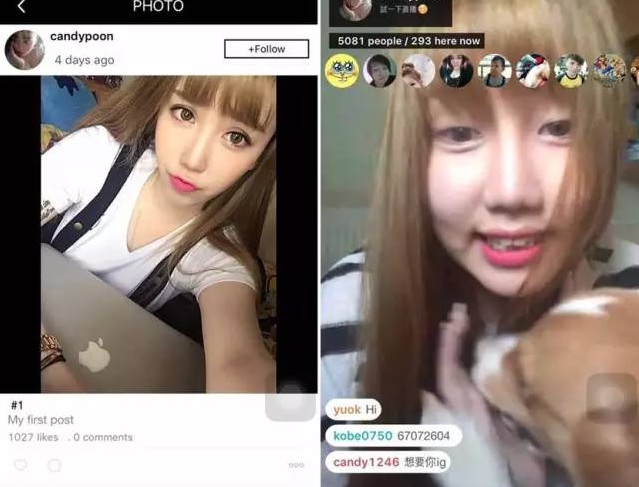 2015网红排行榜出炉, 揭秘网红真面目照片瞬间让宅男们心碎