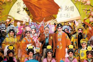 著名粤剧表演艺术家罗家宝去世, 罗家宝个人资料背景有哪些名曲