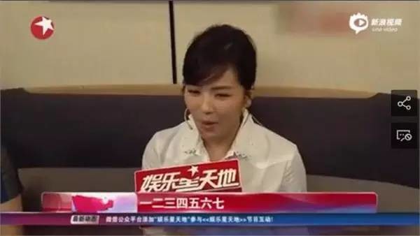 数字小姐是谁真实身份被扒,数字小姐和小腊肉上热搜