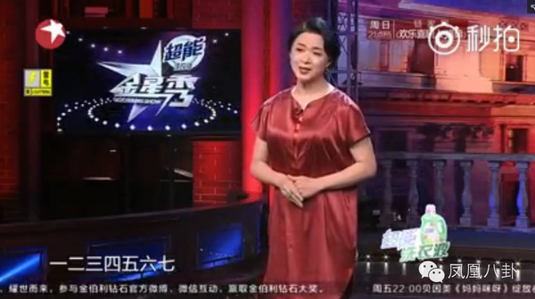 数字小姐是谁真实身份被扒,数字小姐和小腊肉上热搜