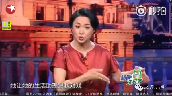 数字小姐是谁真实身份被扒,数字小姐和小腊肉上热搜