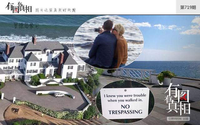 抖森求婚?泰勒拟婚前协议,霉霉登顶《福布斯》首富