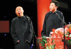 郭德纲命欧弟入德云真的要说相声?揭郭德纲为什么看上了欧弟