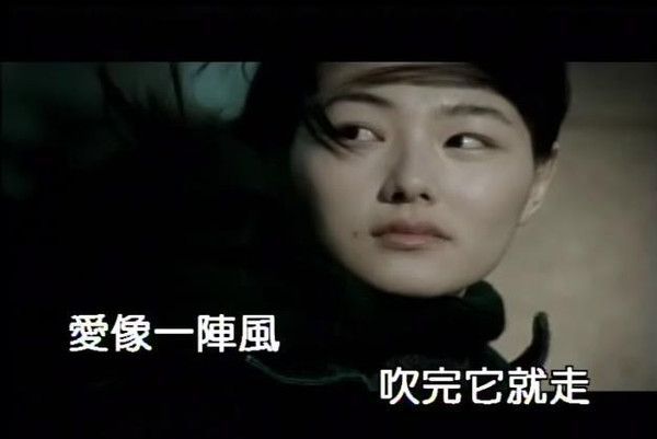 陈怡蓉婚纱照曝光什么时候举行婚礼, 揭陈怡蓉老公背景整容前后照