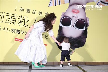 徐若瑄老公陷财务危机缺口11亿?揭徐若瑄老公身家与继女关系好吗