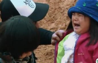 王诗龄村姑近照走红, 王诗龄被爆公主病严重以后会进娱乐圈吗?
