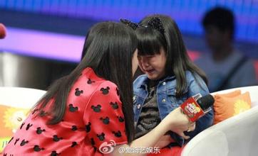 王诗龄村姑近照走红, 王诗龄被爆公主病严重以后会进娱乐圈吗?