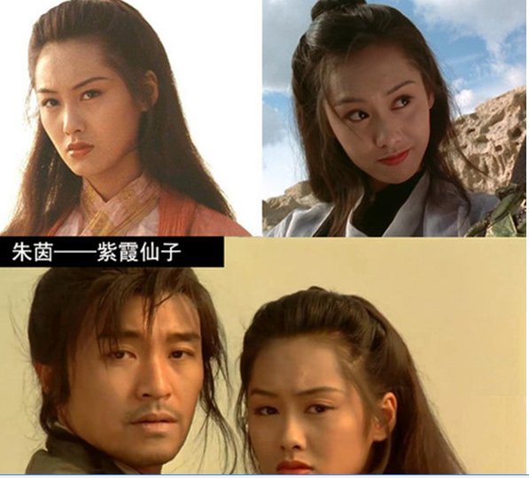 周星驰最爱的女记者 却委身百亿富豪