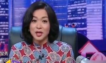 金星自述变性过程:左腿险残疾