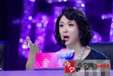 金星自述变性过程:左腿险残疾