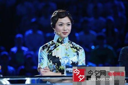 金星自述变性过程:左腿险残疾