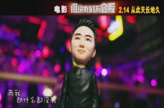 喜剧总动员刘涛晋级被疑有黑幕, 为什么综艺节目的黑幕这么严重?