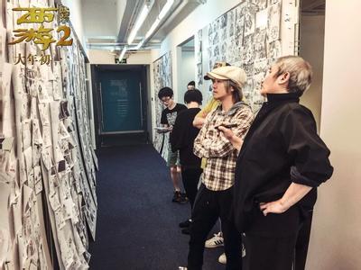 《西游伏妖篇》定档大年初一, 马云+周星驰+徐克怎么玩剧情是什么