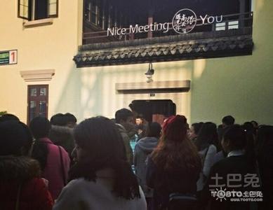 出大事了韩寒开餐厅遭追债被迫关门, 揭韩寒到底欠了别人多少钱?