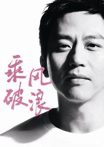 出大事了韩寒开餐厅遭追债被迫关门, 揭韩寒到底欠了别人多少钱?