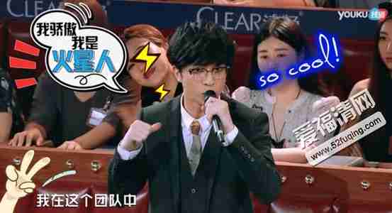 网综《火星情报局2》11月4日上线嘉宾名单?第二季有哪些新的看点