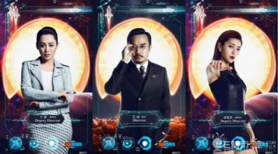 网综《火星情报局2》11月4日上线嘉宾名单?第二季有哪些新的看点