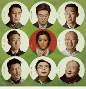 《潘金莲》被曝幽灵场票房作假证据, 潘金莲口碑差5亿票房达不到