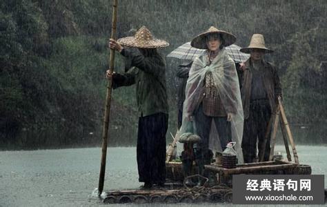 《潘金莲》被曝幽灵场票房作假证据, 潘金莲口碑差5亿票房达不到