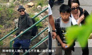 黄奕前夫爆陈坤儿子系代孕是真的吗?揭万年谜底陈坤儿子生母身份