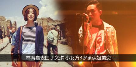 嶼η鶡, ˽ǱСô