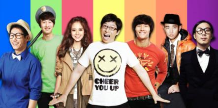 runningmanͣ!1һ¼,RMͣʵԭĻ