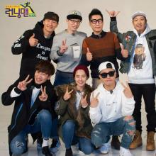 runningmanͣ!1һ¼,RMͣʵԭĻ