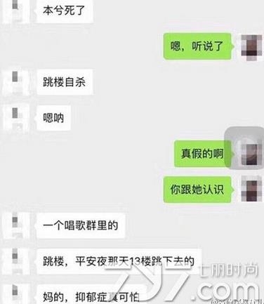 ȥϢΪαŹ?֢¥ɱ?