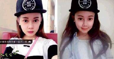 BabyŮ˭, ŮӾ㤱ȫعǰԱ
