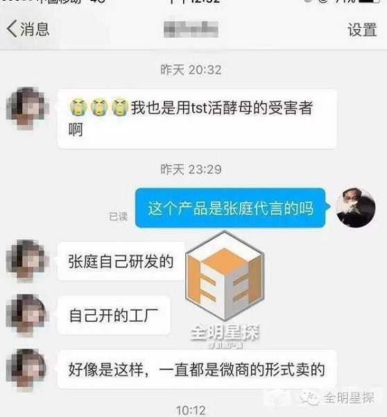 ͥϹ·2.8нˮ׶Ǯ?ͥĸ¼ƭĻ