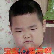 尮9лڷɰ߲ͩĸ˭ͩݹЩ