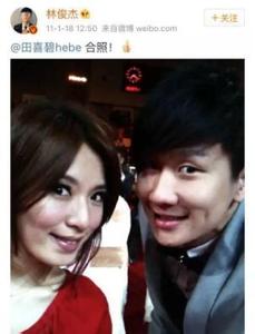 林俊杰情人节约辣妹两人亲密照片曝光, 揭林俊杰约的辣妹是谁私照