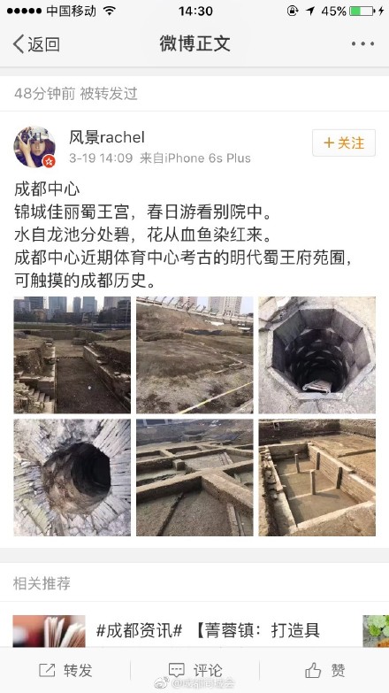 ܽ׳ɶݳȡʵԭ, ܽ2017ݳصʱ