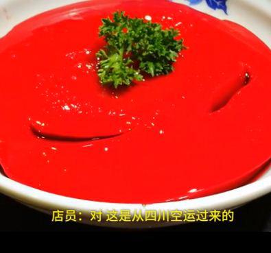 걻ʲô,Pжټҵַ