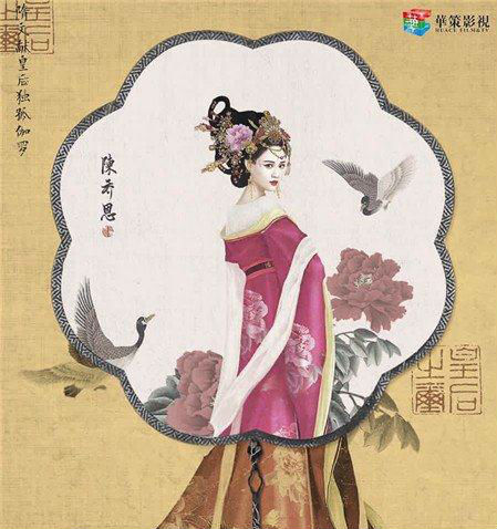Ӿ硶»ʺ󡷲ʱ,»ʺС˵ʲô
