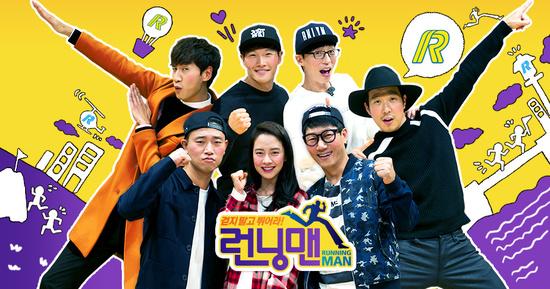 RunningMan³ԱGaryλ𣿽λ³Ա˭Ƭ