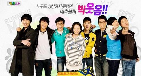 RunningMan³ԱGaryλ𣿽λ³Ա˭Ƭ