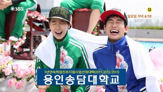 RunningMan³ԱGaryλ𣿽λ³Ա˭Ƭ