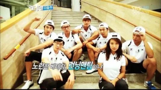 RunningMan³Ա˭һڼ?³Ա˭ͣĻ