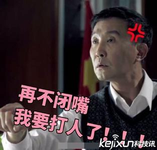 人民的名义续集啥时候播演员名单剧情介绍, 达康书记会变大反派吗