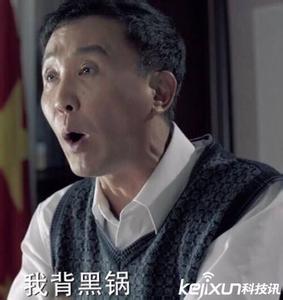 人民的名义续集啥时候播演员名单剧情介绍, 达康书记会变大反派吗
