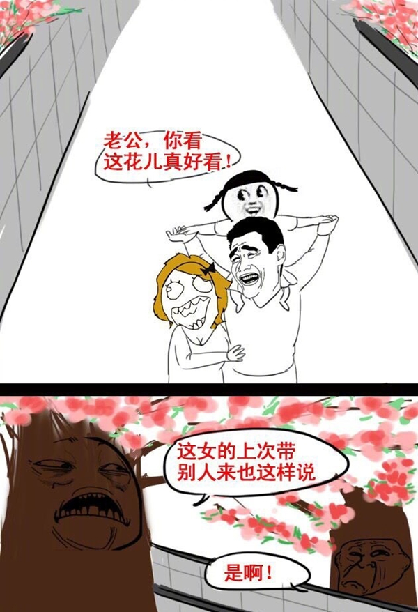 ׿ΰ12ĳ϶ɶϢޱպ羿˭