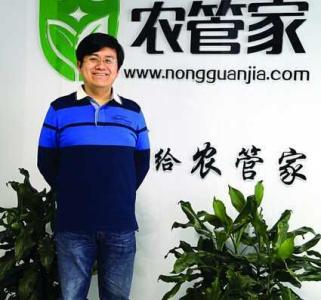 西游记红孩儿赵欣培近照曝光, 揭赵欣培CEO身份身家多少老婆是谁