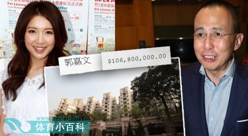 李泽楷郭嘉文啥时候结婚能长久下去吗?郭嘉文比梁洛施好在哪里?