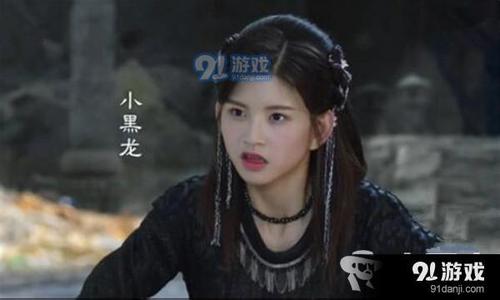 择天记小黑龙怀的孩子是陈长生的吗两人啥关系, 扮演者林思意资料