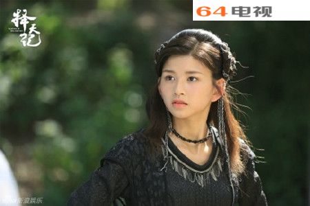 择天记小黑龙怀的孩子是陈长生的吗两人啥关系, 扮演者林思意资料