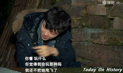 变形记陈新颖快手微博账号家庭背景遭扒, 陈新颖父母为什么离婚